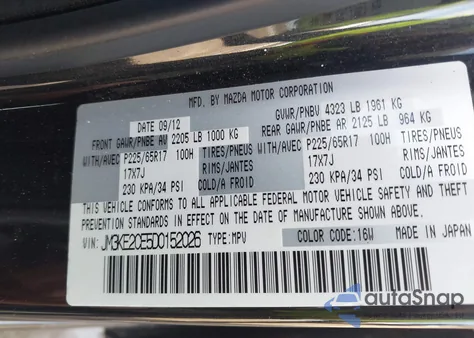 2013 Mazda Cx-5 Touring z USA, uszkodzony, nr VIN JM3KE2CE5D0152026